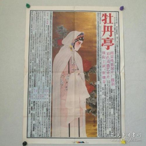学历证书与学位证书哪个重要